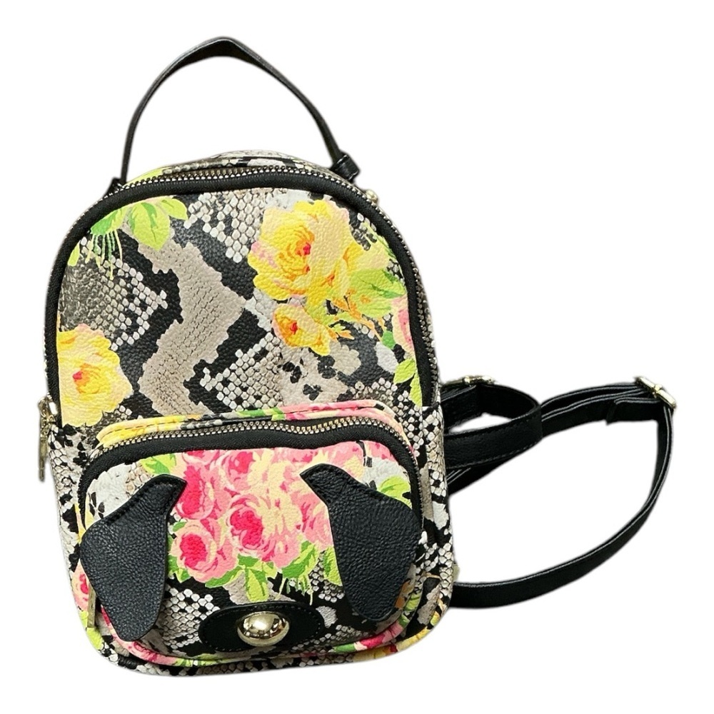 Betsey Johnson - EC - Puppy Face Yellow and Pink Floral Backpack - Picture 1 of 7